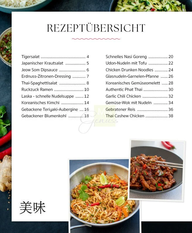Einfach ASIATISCH kochen mit dem Thermomix